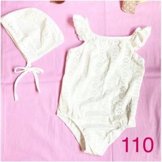 【新品ラスト1点】女の子キッズ水着　花柄レース柄　白110（帽子付き)(水着)