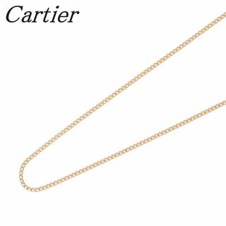 カルティエ(Cartier)のカルティエ チェーン ネックレス アジャスター付き 48cm AU750YG 保証書(2023年) 新品仕上げ済 Cartier【16423】(ネックレス)