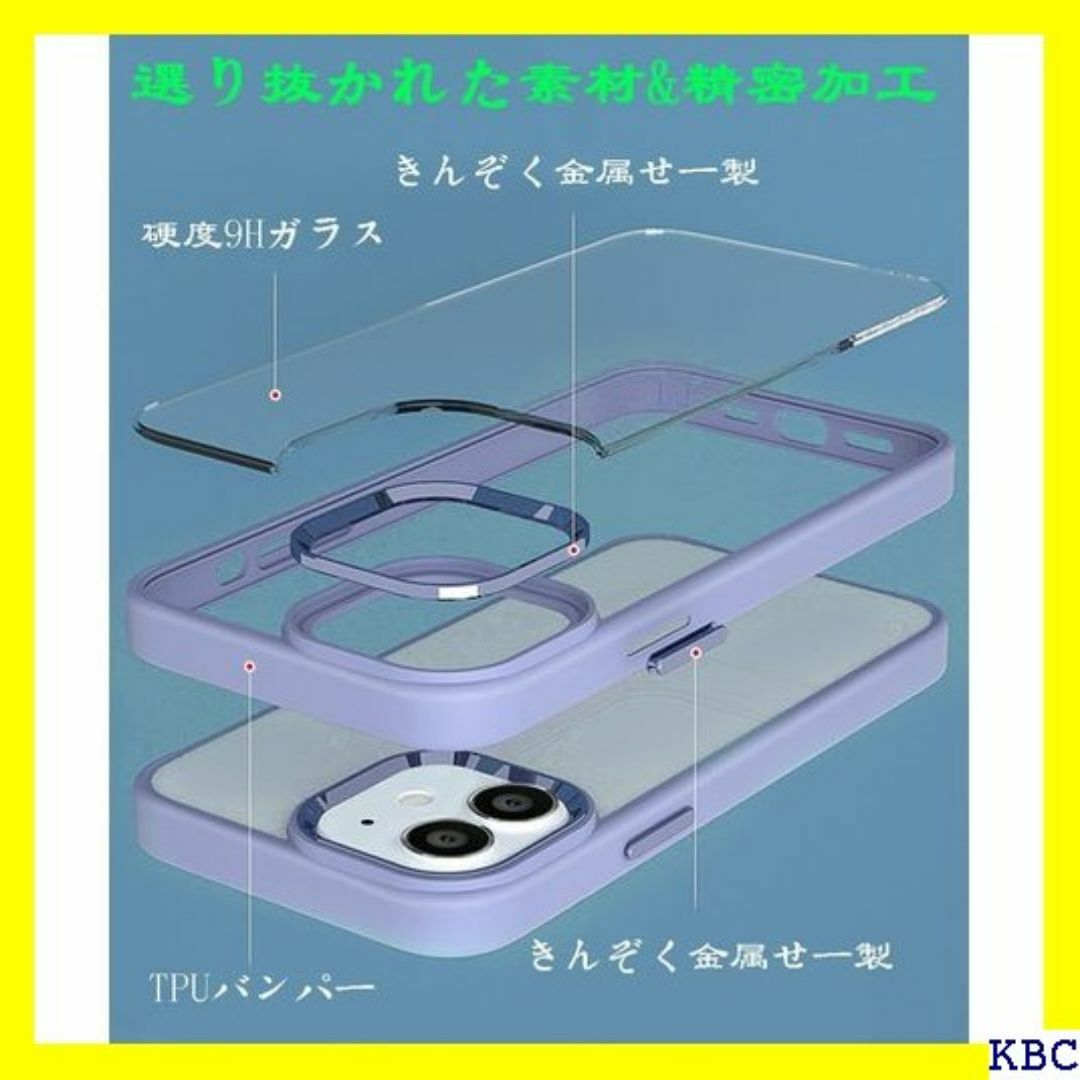 MuZiF iPhone 11 用 ケース クリア 薄 1 11パープル 20 スマホ/家電/カメラのスマホ/家電/カメラ その他(その他)の商品写真