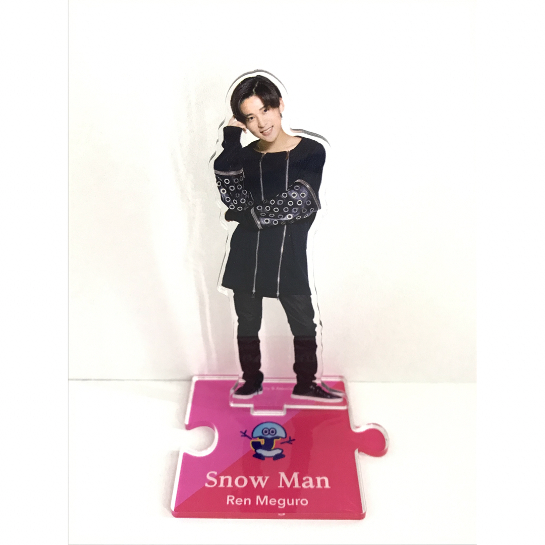 Snow Man(スノーマン)のSnowMan 目黒蓮 アクスタ エンタメ/ホビーのタレントグッズ(アイドルグッズ)の商品写真