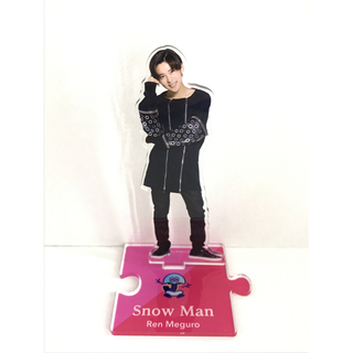 Snow Man - SnowMan 目黒蓮 アクスタ