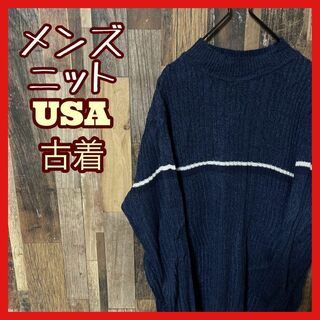 ネイビー M メンズ セーター カジュアル ニット USA古着 90s 長袖(ニット/セーター)