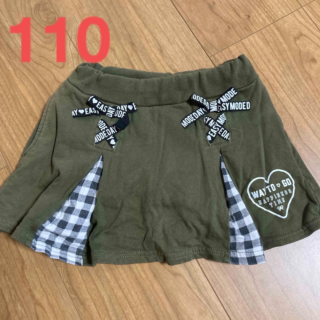 110 カーキ　ブロックチェック　ショートパンツ キッズ/ベビー/マタニティのキッズ服女の子用(90cm~)(スカート)の商品写真