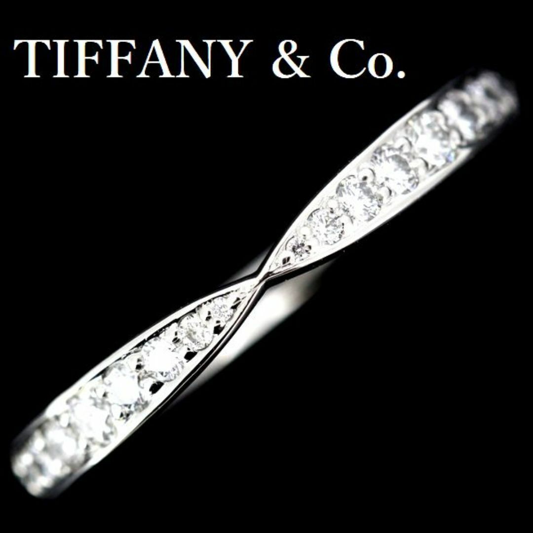 Tiffany & Co.(ティファニー)のティファニー ハーモニー ビーズ セット ダイヤモンド リング Pt950 13号 レディースのアクセサリー(リング(指輪))の商品写真