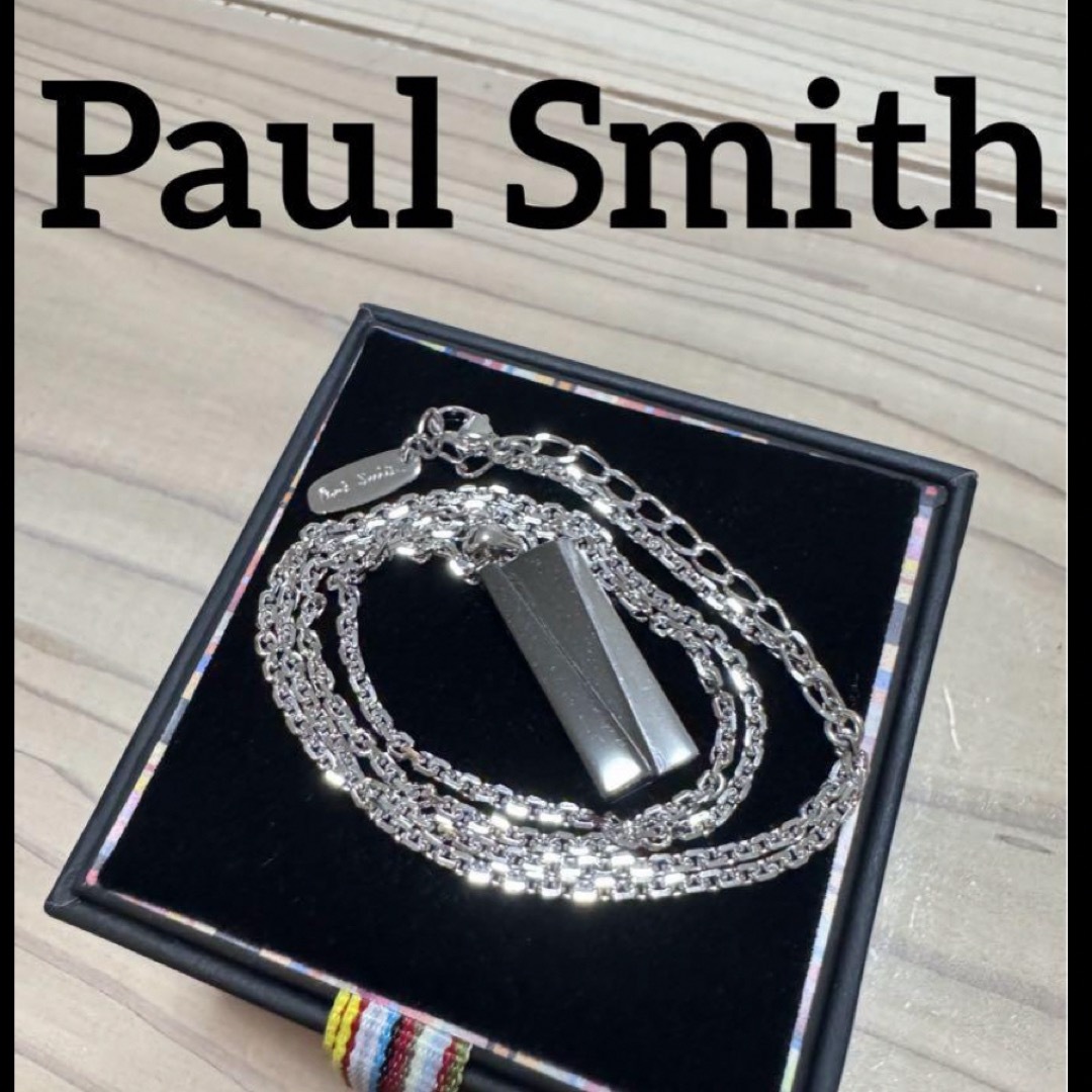 Paul Smith(ポールスミス)のポールスミス  ネックレス　　ガンメタ　シルバー　　ダークシルバー　カラフル メンズのアクセサリー(ネックレス)の商品写真