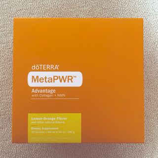 ドテラ(doTERRA)のdoTERRA メタパワーアドバンテージ(海外正規品)(コラーゲン)