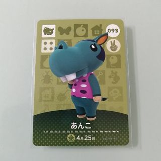 Nintendo Switch - amiiboカード あつ森　093 あんこ