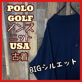 ポロ メンズ セーター 2XL ネイビー ロゴ ニット USA古着 90s 長袖(ニット/セーター)