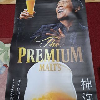 ヤザワコーポレーション(Yazawa)の大康様　専用　タスペリー　スカジャン(その他)