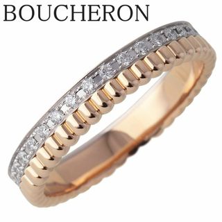 ブシュロン(BOUCHERON)のブシュロン キャトル ラディアント ダイヤ リング 現行モデル #51 AU750YG/WG エタニティ 箱 新品仕上げ済 BOUCHERON【16480】(リング(指輪))