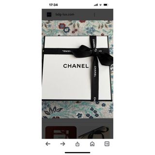 シャネル(CHANEL)の【美品】シャネル　CHANEL ギフトボックス　黒リボン付き　マグネット式(ラッピング/包装)