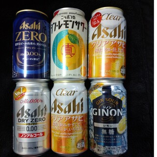 お酒まとめ売り(その他)