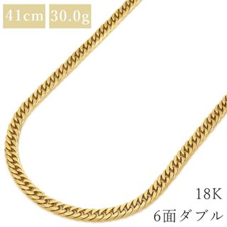 喜平  ネックレス K18 18金 41cm 30.0g 6面 ダブル K18YG イエローゴールド【中古】(ネックレス)