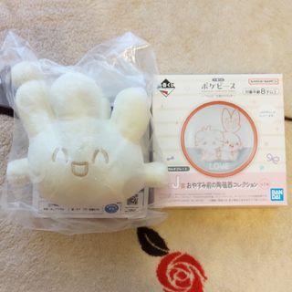 ポケモン(ポケモン)の✿新品✿ 未開封 一番くじ ポケピース マホミル ぬいぐるみ 食器 ２点セット(ぬいぐるみ)