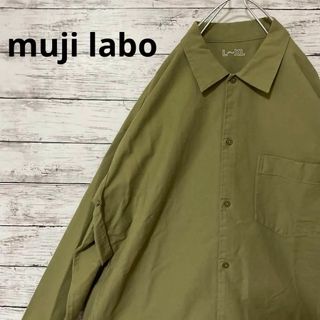 ムジルシリョウヒン(MUJI (無印良品))のmuji labo オックスフォードドロップショルダーシャツ ムジラボ カーキ(シャツ)