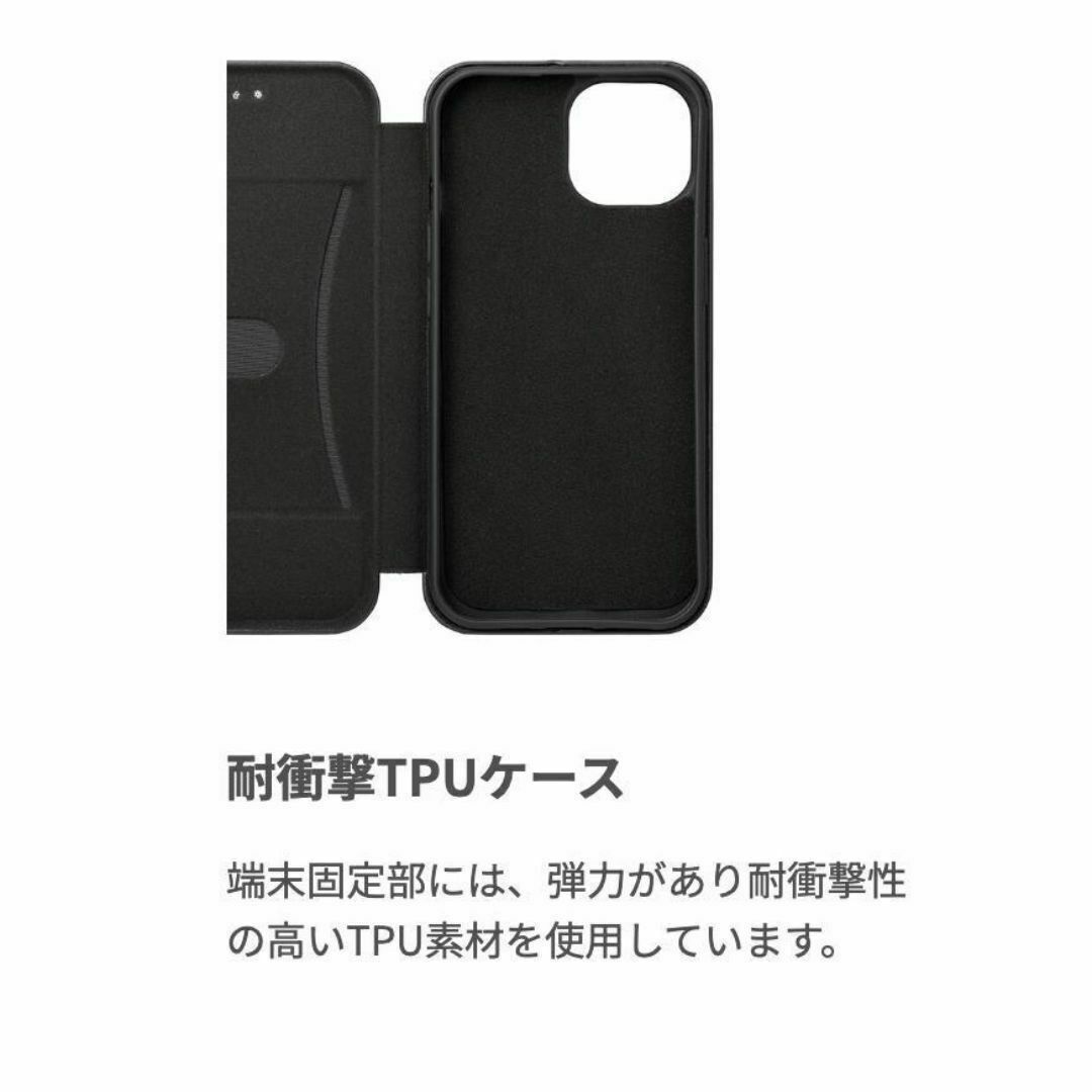 GRAMAS(グラマス)のGRAMAS iPhone15/14/13 兼用 PU GRY 手帳型 7502 スマホ/家電/カメラのスマホアクセサリー(iPhoneケース)の商品写真