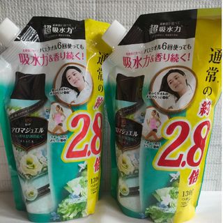 P&G - 新品 レノア アロマジュエル パステルフローラル＆ブロッサム 超特大 2袋セット