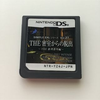 ニンテンドーDS(ニンテンドーDS)のDS ソフト 密室からの脱出　シンプルDSシリーズ　ニンテンドーDS(携帯用ゲームソフト)