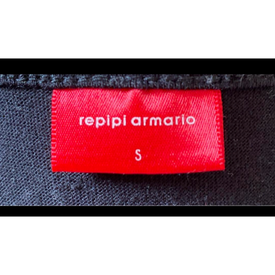 repipi armario(レピピアルマリオ)のrepipi armario Tシャツ キッズ/ベビー/マタニティのキッズ服女の子用(90cm~)(Tシャツ/カットソー)の商品写真