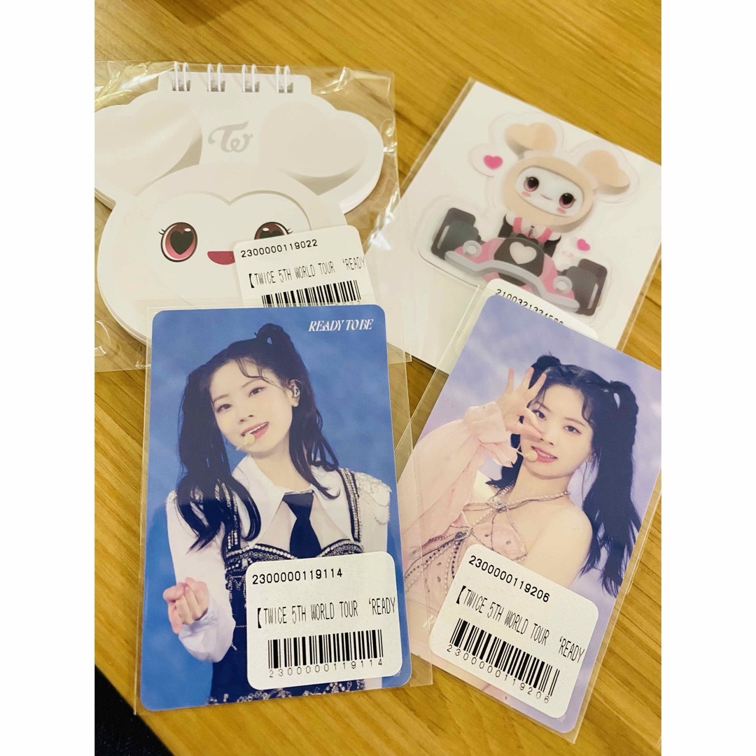TWICEオンラインくじ ミナちゃんセット (MISAMO Masterpiece TWICEオンラインくじ ミナちゃんセット (MISAMO Masterpiece