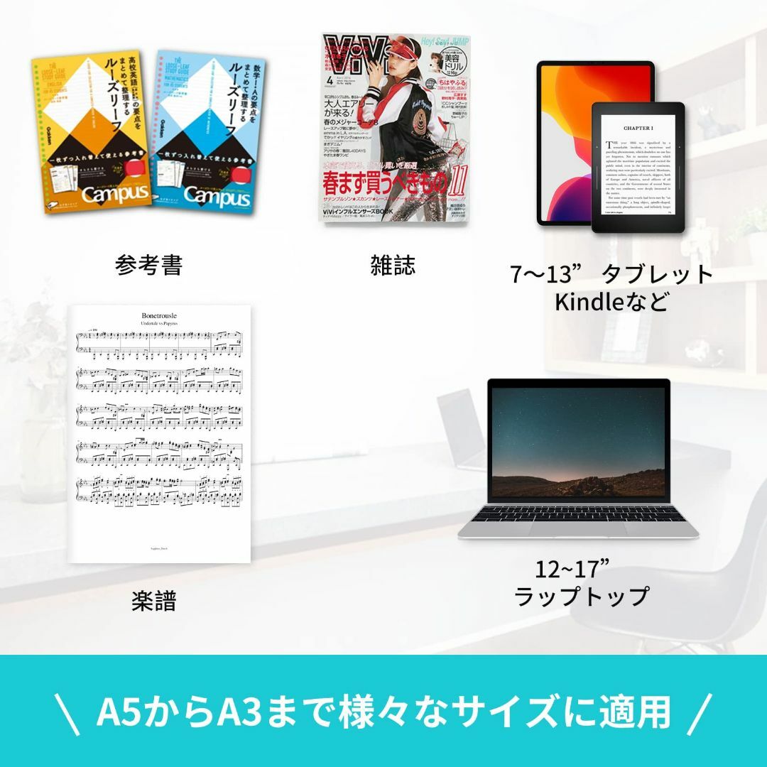 viozonブックスタンド ホルダー、木製、筆記台 書見台 本立て、高さ・角度調 その他のその他(その他)の商品写真