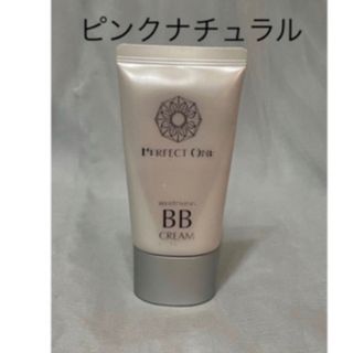 パーフェクトワン(PERFECT ONE)のパーフェクトワン　BBクリーム　ピンクナチュラル(BBクリーム)