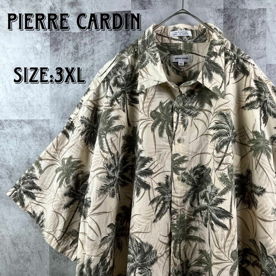 pierre cardin(ピエールカルダン)の美品 超ビッグサイズ ピエールカルダン アロハシャツ 総柄 ベージュ 3XL メンズのトップス(シャツ)の商品写真