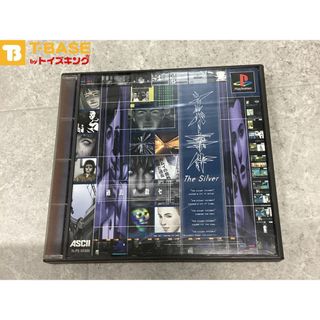 PlayStation1/プレイステーション1/プレステ1/PS1 ASCLL アスクル The Silver シルバー事件 ソフト/■(家庭用ゲームソフト)