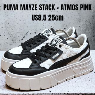 PUMA - PUMA MAYZE プーマ メイズ 25cm アトモスコラボ 厚底スニーカー