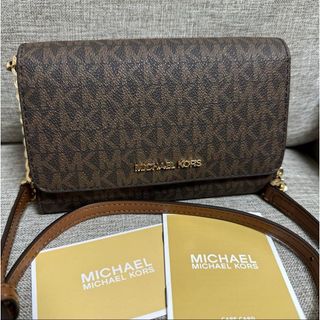 マイケルコース(Michael Kors)のマイケルコース ショルダーバッグ ミニバッグ(ショルダーバッグ)