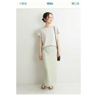 イエナ(IENA)の【新品・美品】IENA　フラワーレースタイトスカート(ロングスカート)