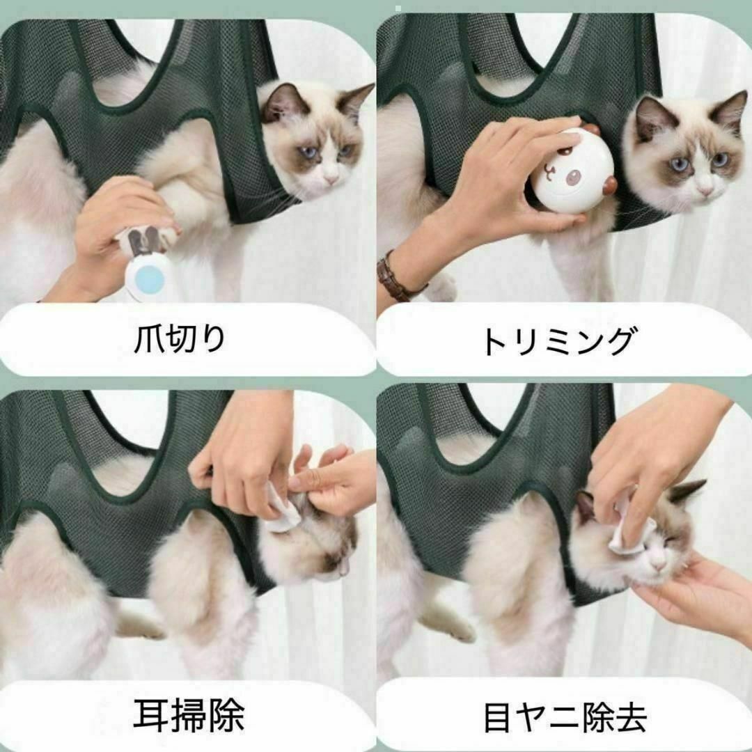 犬 猫 ハンモック Lサイズ グリーン ペットトリミング 爪切り 耳掃除 その他のペット用品(犬)の商品写真