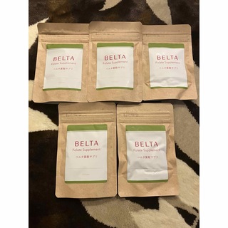 ベルタ(BELTA)の【新品未開封】ベルタ 葉酸サプリ 120粒　×5袋(ビタミン)
