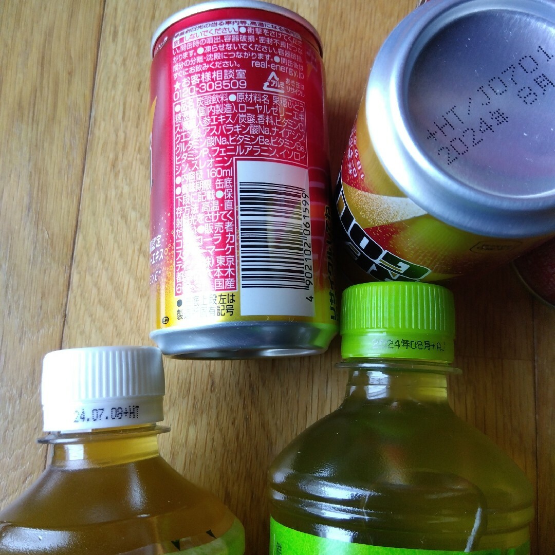 コカ・コーラ(コカコーラ)のリアルゴールドなど 食品/飲料/酒の飲料(ソフトドリンク)の商品写真