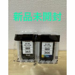 Canon - BC365 BC366セット TS3530用 CANON純正インク 新品