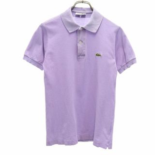 シュミーズラコステ 半袖 ポロシャツ 2 パープル系 CHEMISE LACOSTE 鹿の子地 メンズ 古着 【240418】 メール便可(ポロシャツ)