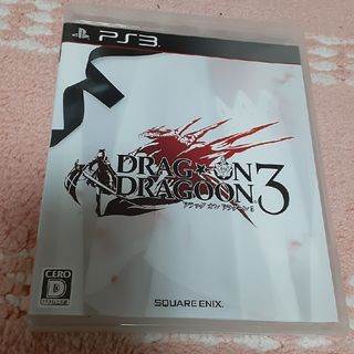 SQUARE - ps3　ドラッグ オン ドラグーン3