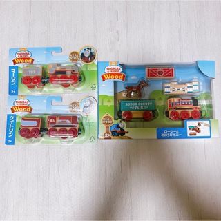 マテル｜Mattel きかんしゃトーマス 木製レールシリーズ ケイトリン(鉄道模型)