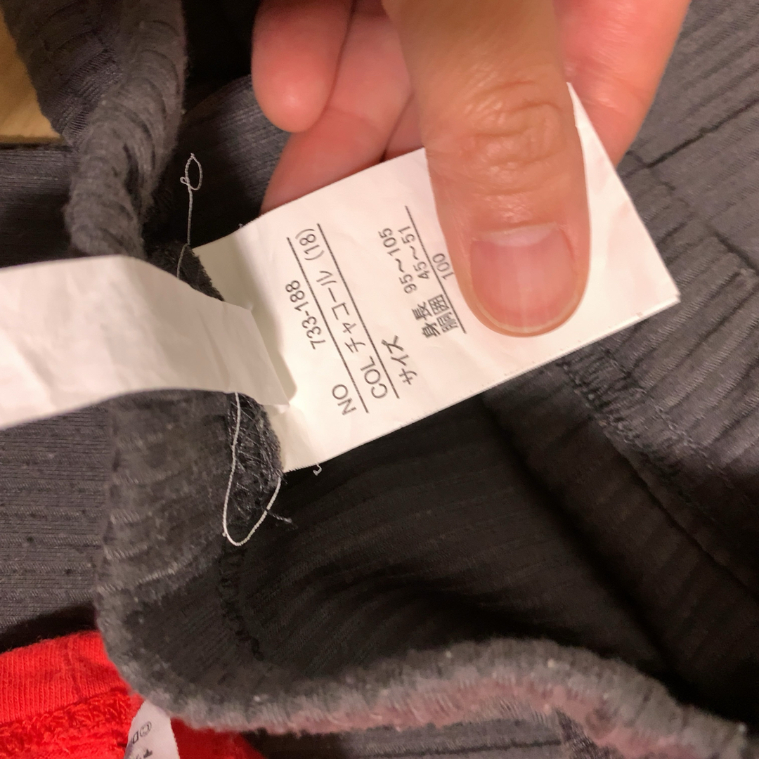 UNIQLO(ユニクロ)の100 半袖Tシャツ　うさぎさんスパッツ　セット　ユニクロ キッズ/ベビー/マタニティのキッズ服女の子用(90cm~)(Tシャツ/カットソー)の商品写真