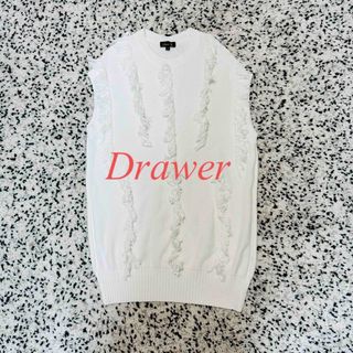 Drawer - Drawer ドゥロワー フリンジ ニット ベスト ロングニット チュニック