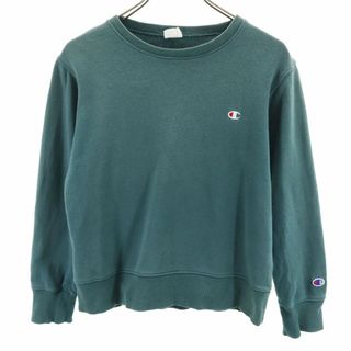 Champion - チャンピオン 長袖 スウェット トレーナー 150 グリーン Champion キッズ 古着 【240418】