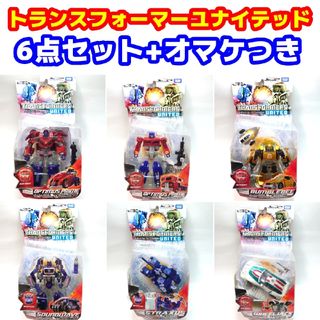 タカラトミー(Takara Tomy)のトランスフォーマーユナイテッド 6点セット＋オマケ付き(アニメ/ゲーム)