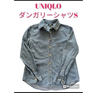 ユニクロ(UNIQLO)の【中古美品】ユニクロ ダンガリーシャツ(USED)Sサイズ デニムシャツ！(シャツ/ブラウス(長袖/七分))