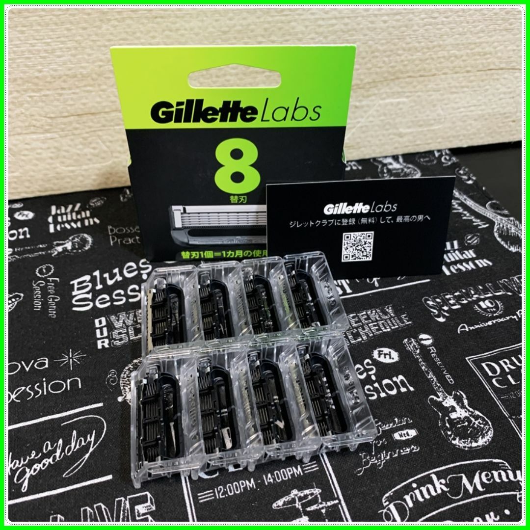 Gillette(ジレット)のジレット ラボ Gillette Labs 角質除去バー搭載 替刃 8個 メンズのメンズ その他(その他)の商品写真