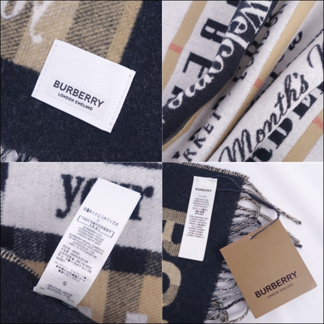 BURBERRY - 未使用 バーバリー BURBERRY マフラー ストール BURBERRY - 未使用 バーバリー BURBERRY マフラー ストール