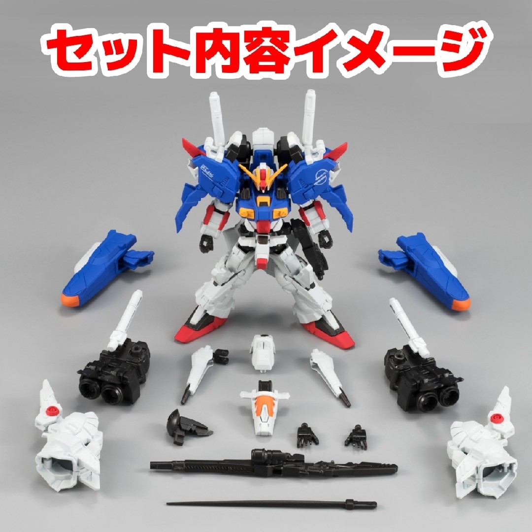 BANDAI(バンダイ)の新品未開封品 Gフレーム Ex-S/Sガンダム【プレミアムバンダイ限定】 エンタメ/ホビーのフィギュア(アニメ/ゲーム)の商品写真