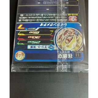 ドラゴンボール - MM3-071 孫悟空 ドラゴンボールヒーローズ 宝箱悟空 ドラゴンボール - MM3-071 孫悟空 ドラゴンボールヒーローズ 宝箱悟空