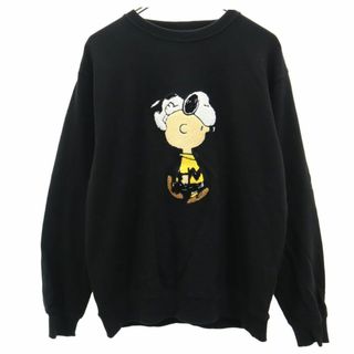 Graniph - グラニフ ピーナッツ 刺繍 スヌーピー チャーリー・ブラウン 長袖 スウェット L ブラック Design Tshirts Store graniph PEANUTS メンズ 古着 【240418】