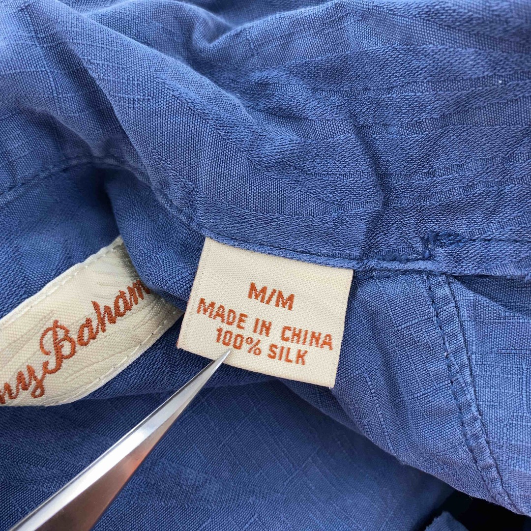 Tommy Bahama トミーバハマ　青　くすみブルー　 メンズ 半袖シャツ メンズのトップス(シャツ)の商品写真