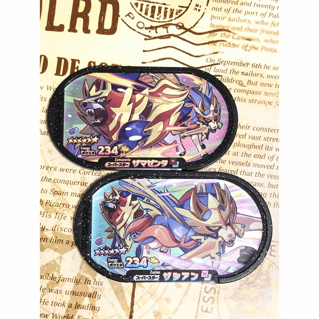ポケモンメザスタスター 甲高く ポケモンメザスタスター 甲高く